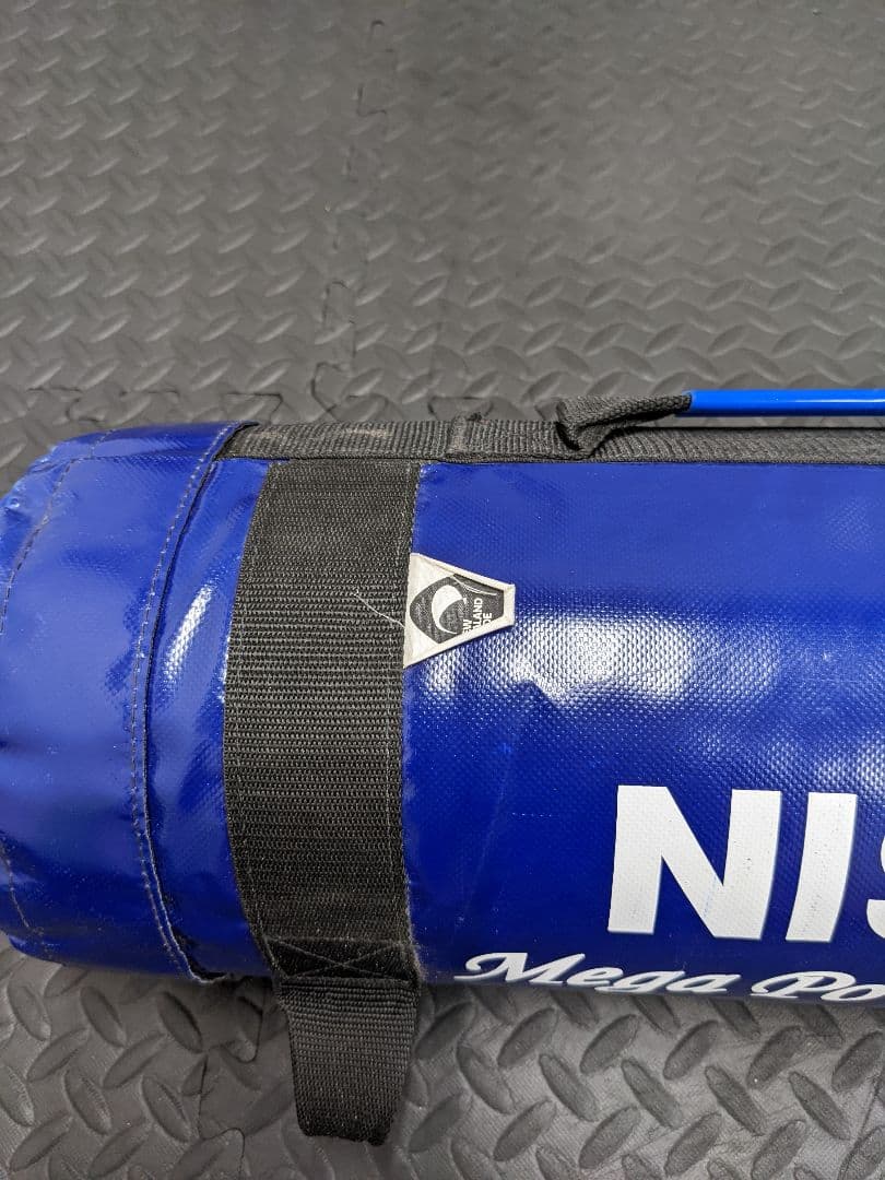 NISHI メガパワーバッグ　10kg　筋トレ、ダイエット トレーニング