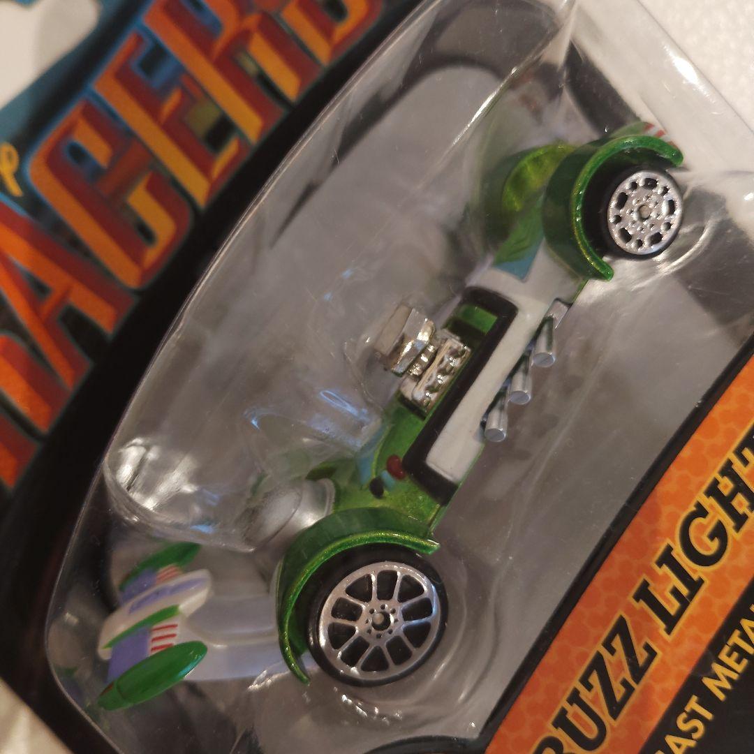 バズライダー