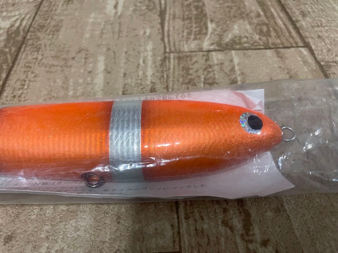 カーペンターガンマ140 クマノミカラー