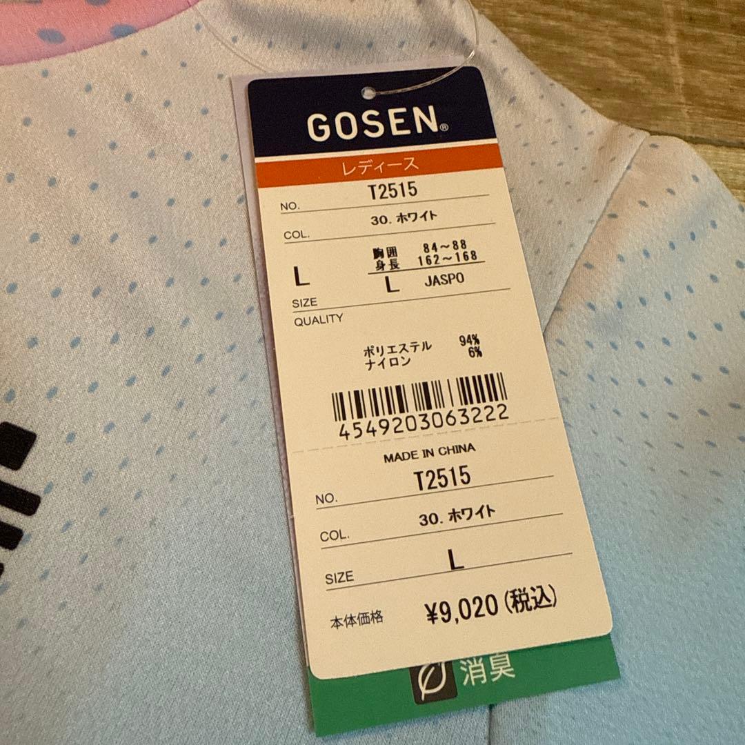 GOSEN T2515 バドミントンシャツ L ホワイト