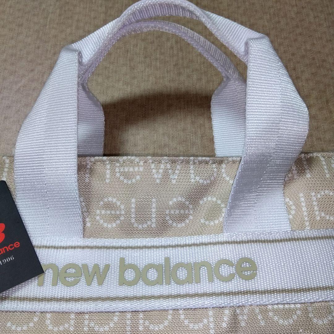 new balance ラウンドバック 【２４㌢/２３㌢/１０㌢】 新品未使用