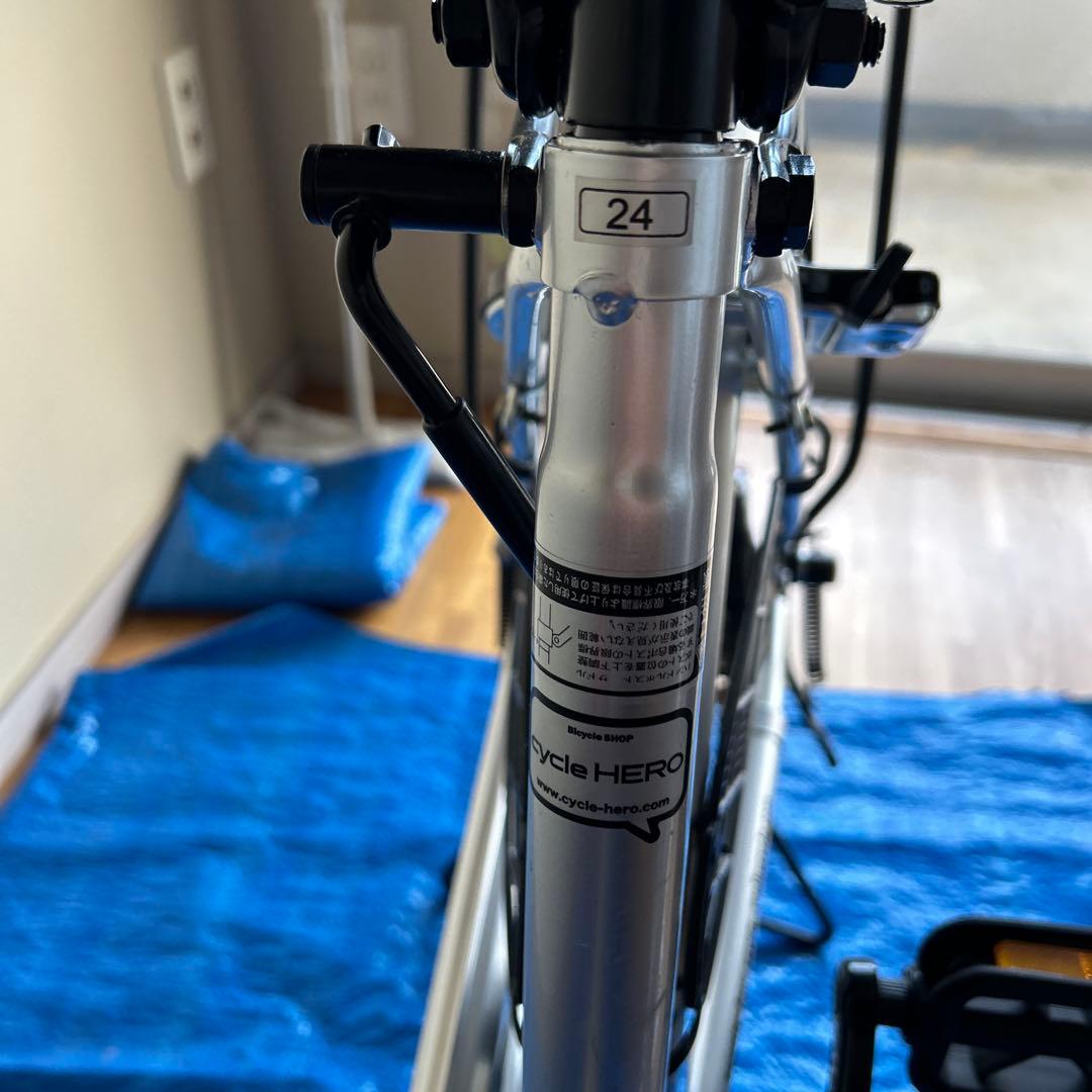 シティサイクル シルバー 24インチ