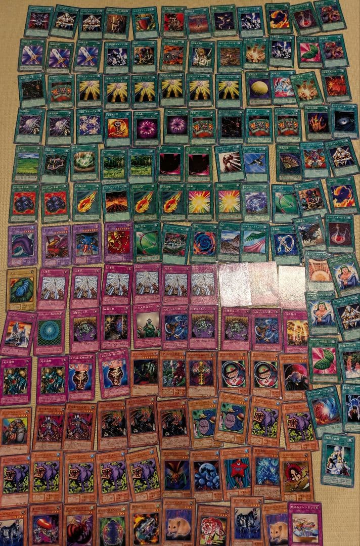 遊戯王OCG 昔のカード