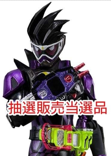仮面ライダーゲンム アクションゲーマー レベル2