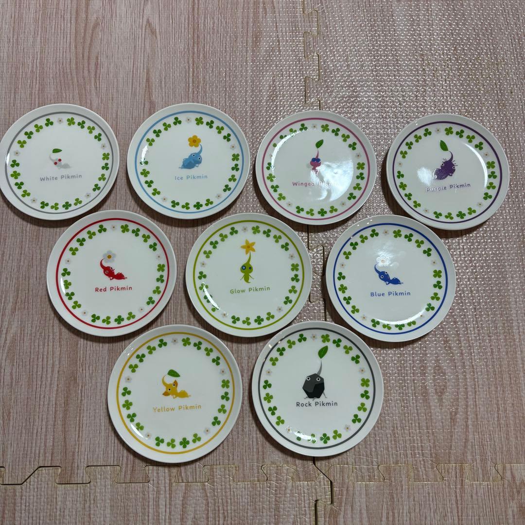 ピクミン　お皿9枚セット