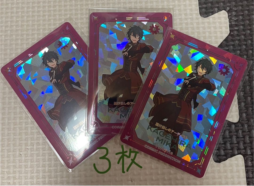 あんスタ 影片みか グッズまとめ売り※詳細は各画像（追加グッズ有）最終値下げ
