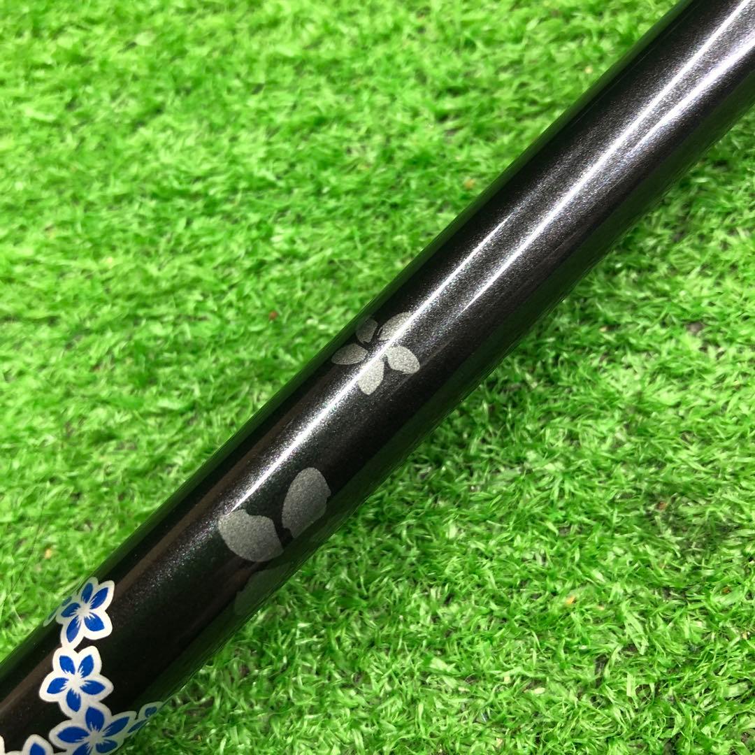 Gsh-966 Diamana シャフト単品 flexS TM50 スリーブ付