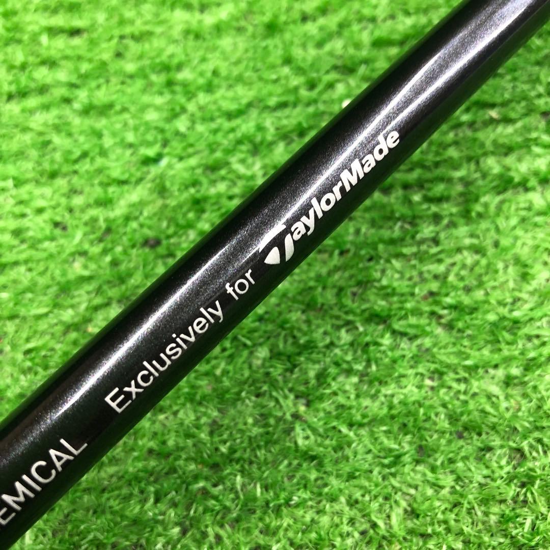 Gsh-966 Diamana シャフト単品 flexS TM50 スリーブ付