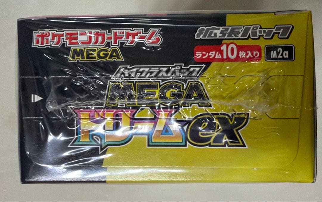 ポケモンカード MEGAドリームex box シュリンク付き カットあり 3箱