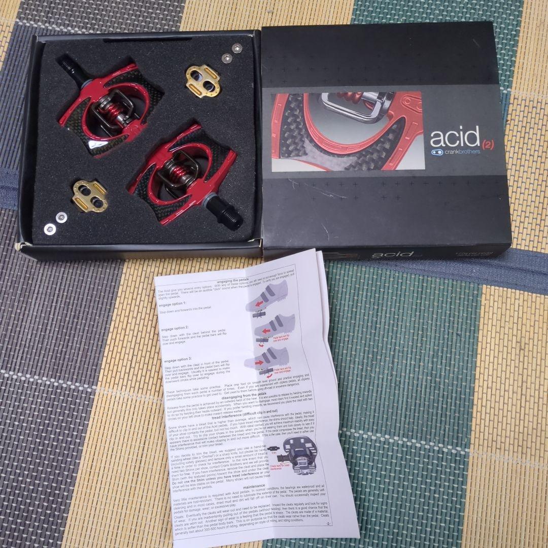 crankbrothers ACID2 RED MTB ペダル