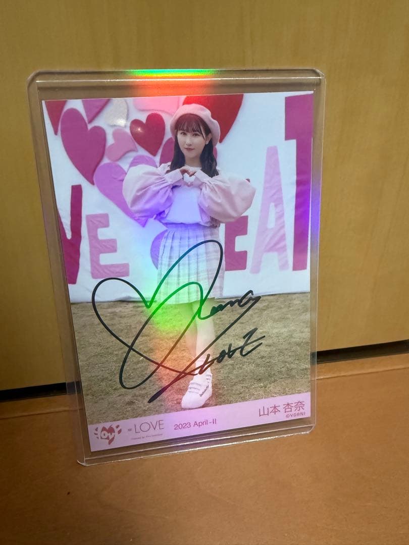 山本杏奈 直筆サイン4枚セット 内1枚メッセージ付