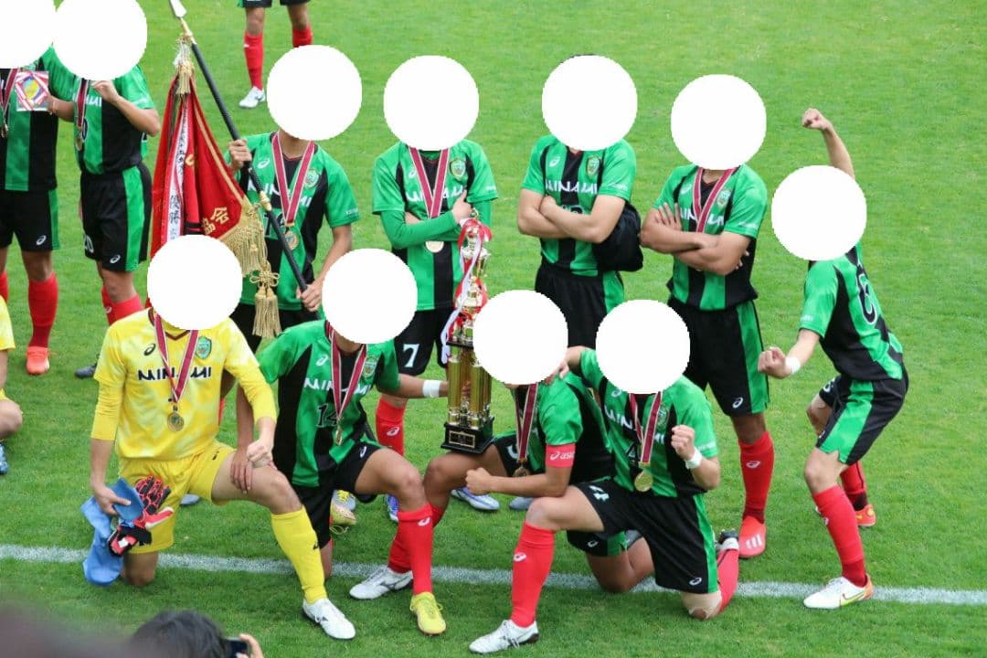 広島皆実高校サッカー部ユニフォーム