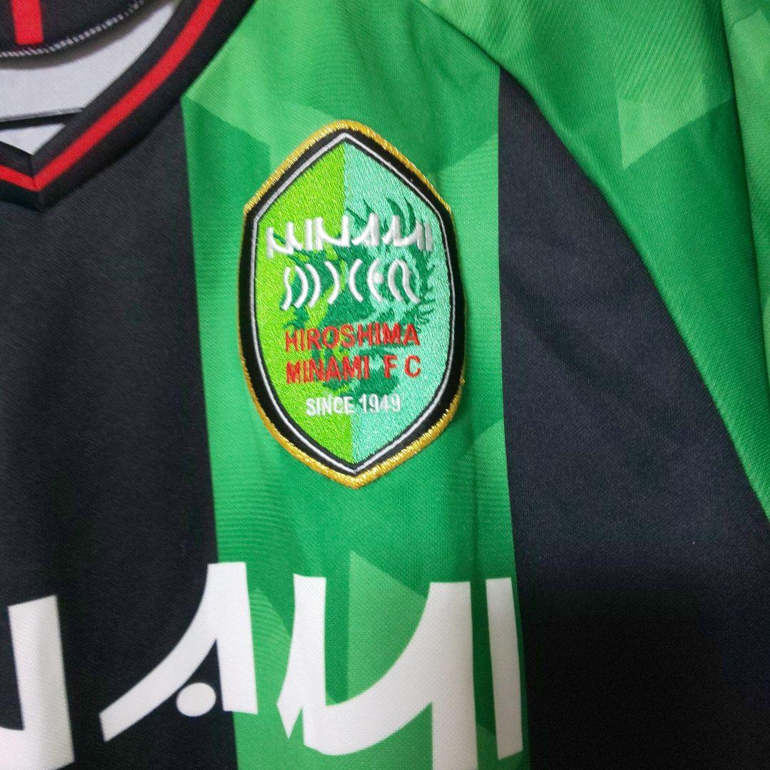 広島皆実高校サッカー部ユニフォーム