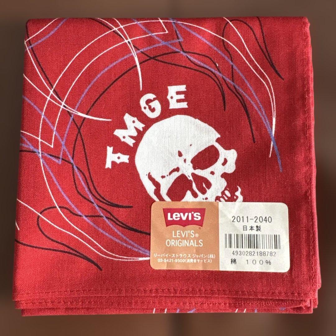 【新品未使用】ミッシェルガンエレファント×Levi'sコラボバンダナ2種