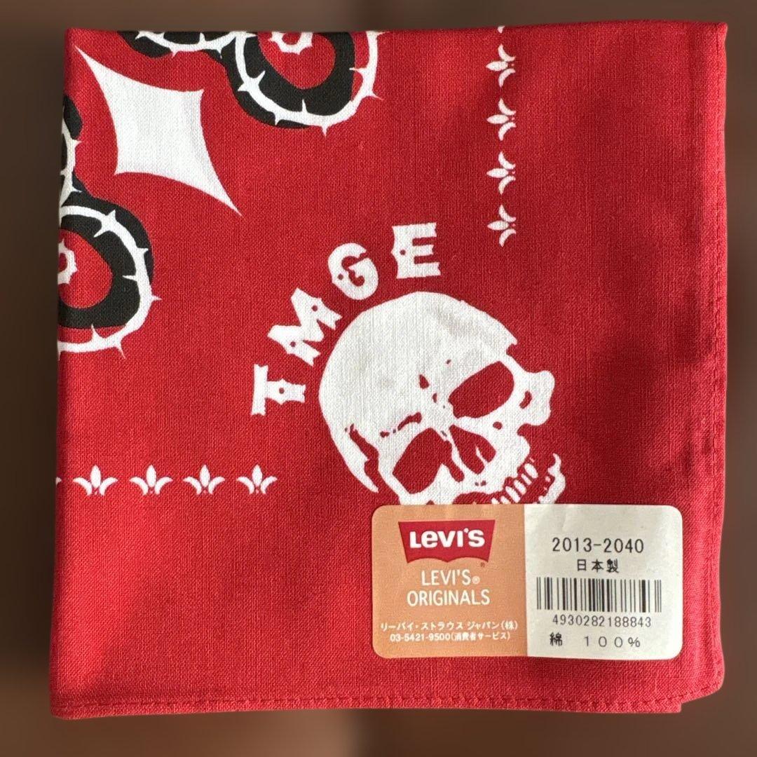 【新品未使用】ミッシェルガンエレファント×Levi'sコラボバンダナ2種