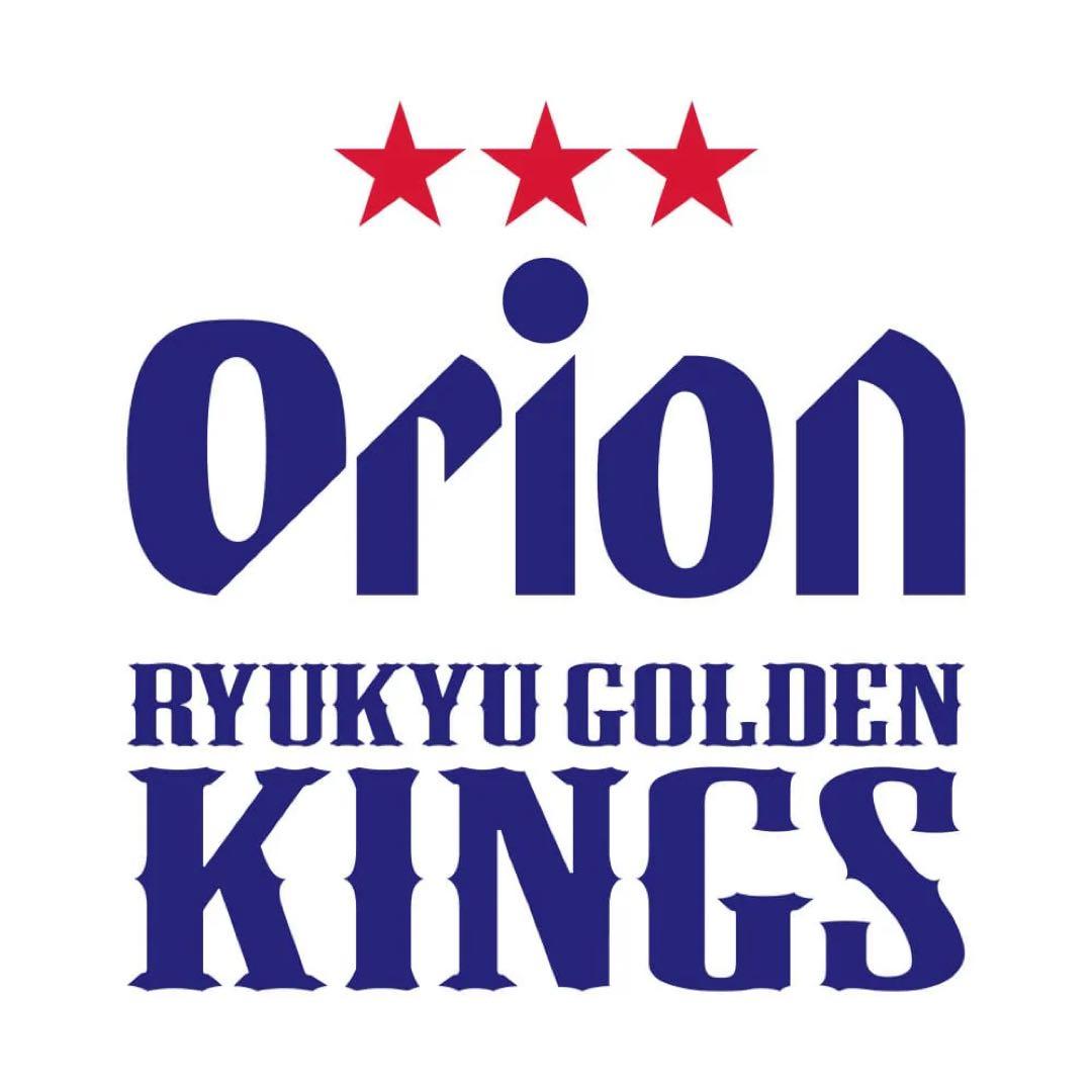 Orion 琉球ゴールデンキングスキャップ ネイビー