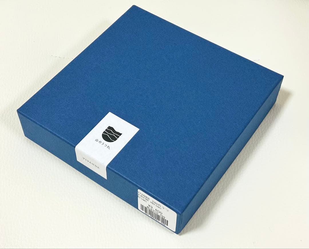 【新品】VIVAHDE 山のうつわDISH ブラウン 軽量食器 ヴィヴァフデ