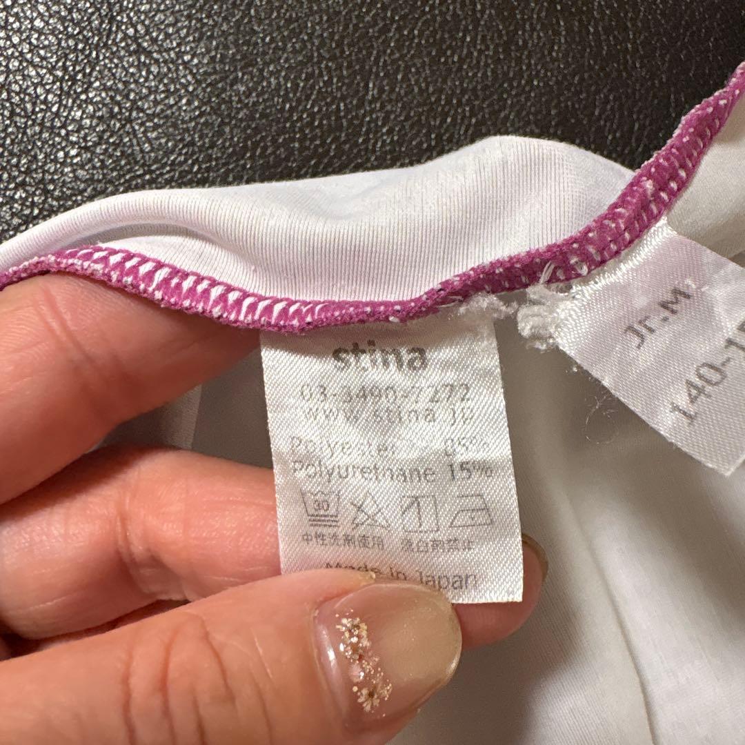 stina ピンク系 Vネック レオタード140〜150