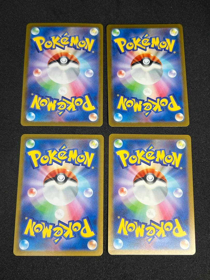 ミュウツー AR SV2a ポケモンカード151 183/165