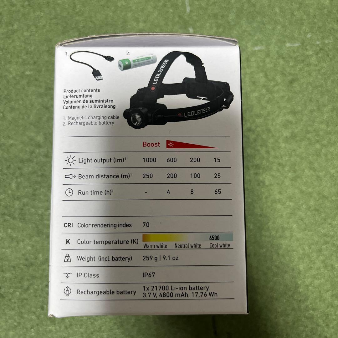 本日のみお値下げ　新品未使用　LEDLENSER H7R CORE ヘッドランプ