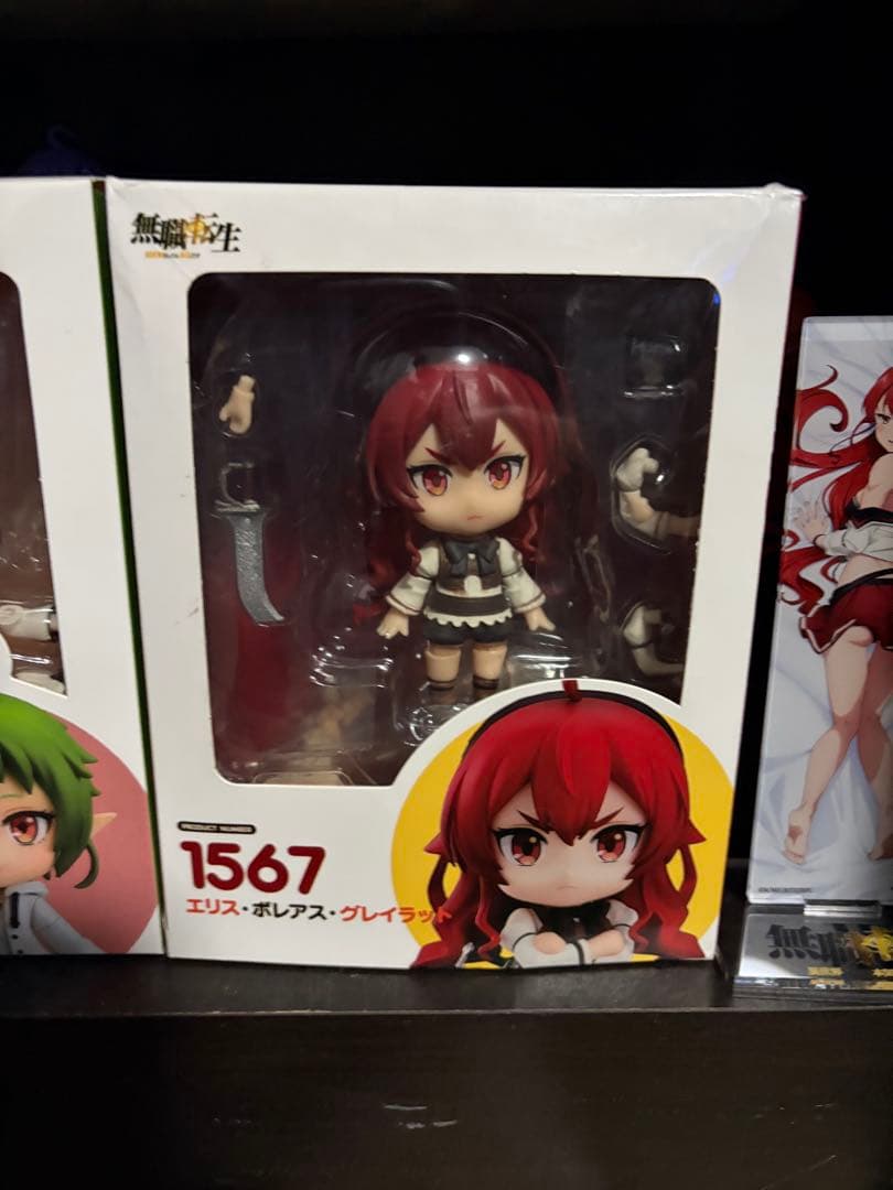 無職転生　エリス 、シルフィ、ロキシーフィギュアセット　ねんどろいど
