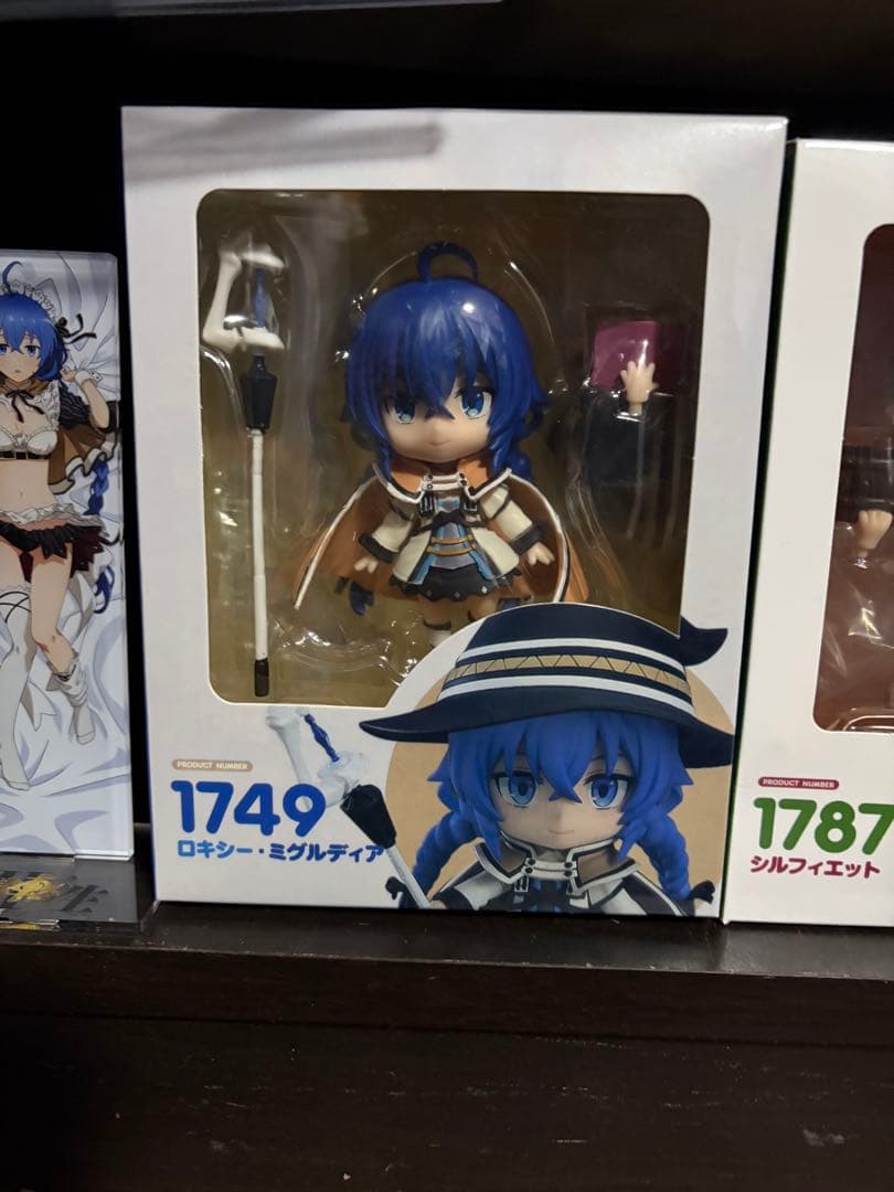 無職転生　エリス 、シルフィ、ロキシーフィギュアセット　ねんどろいど