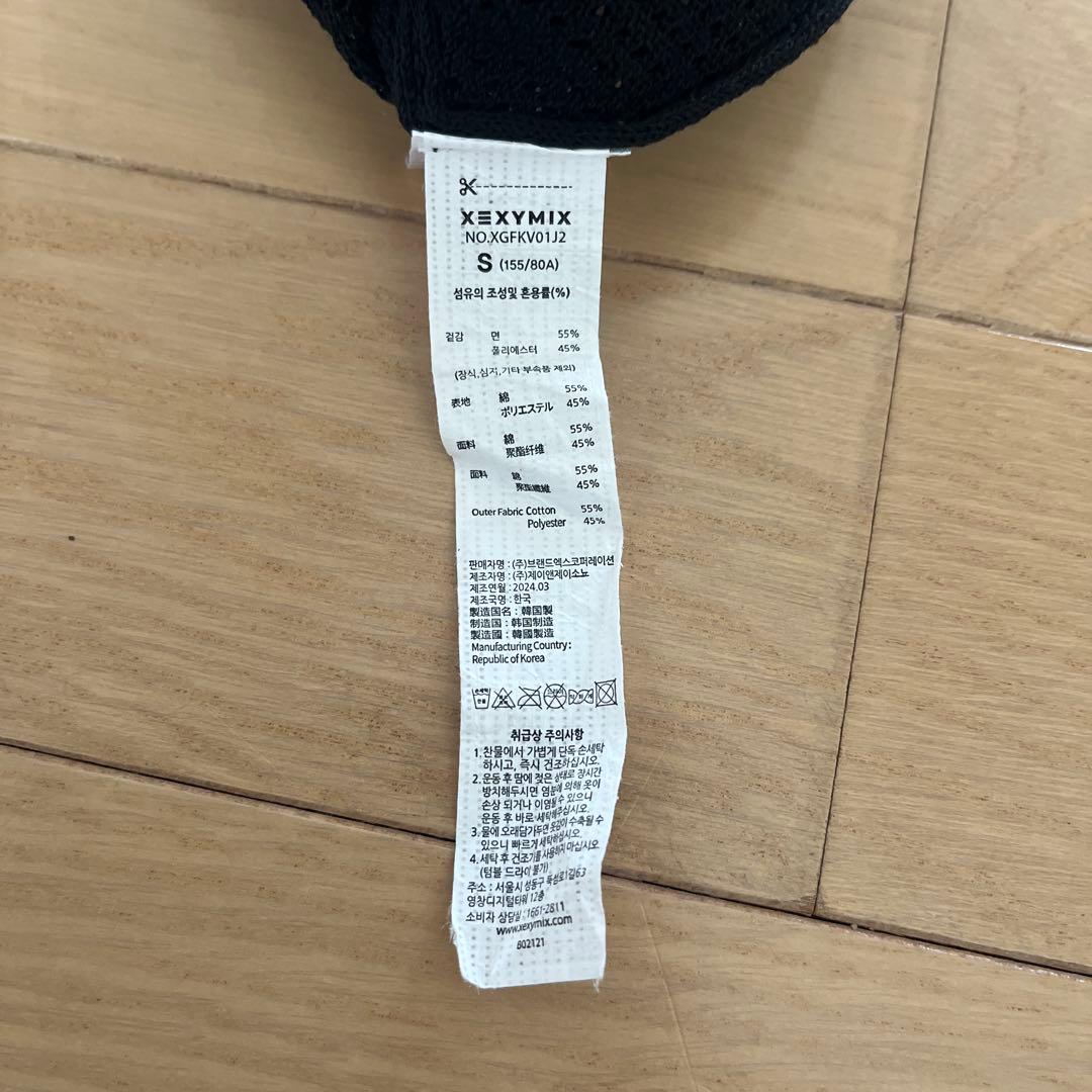 ゼクシィミックスゴルフ上下レディース