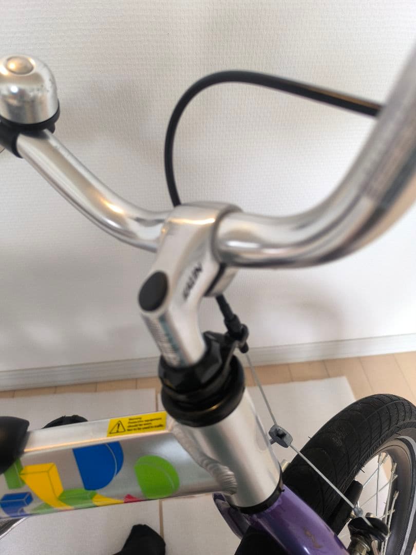 ドイツ生まれRennrad レンラッド 軽量8kg