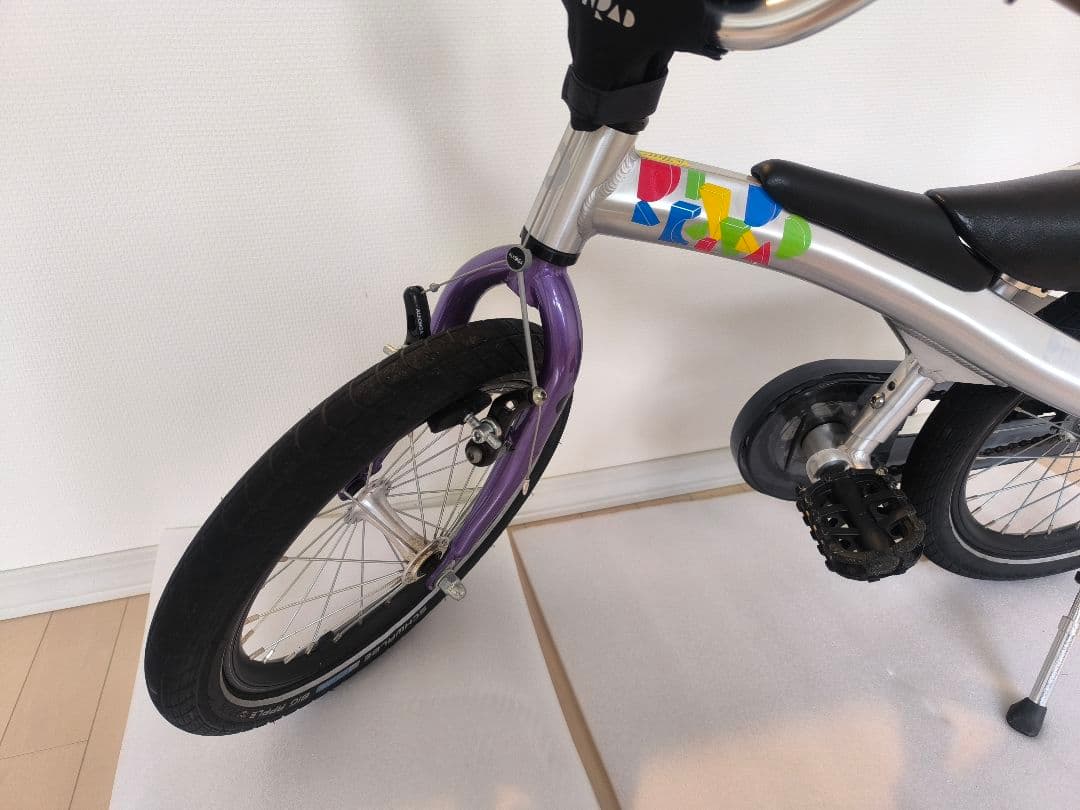 ドイツ生まれRennrad レンラッド 軽量8kg