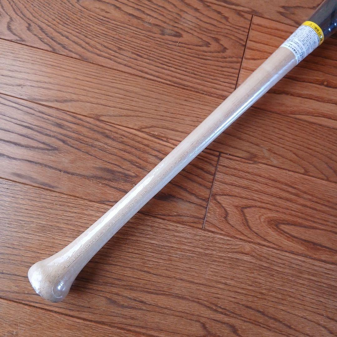 アシックス ゴールドステージ 硬式用 バット 84cm 3121B407