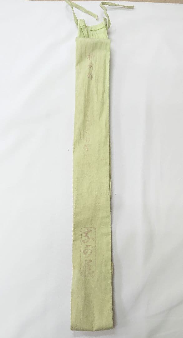 【江戸和竿】なが尾157cm 〈特秀作〉 しゃくり竿 竹竿