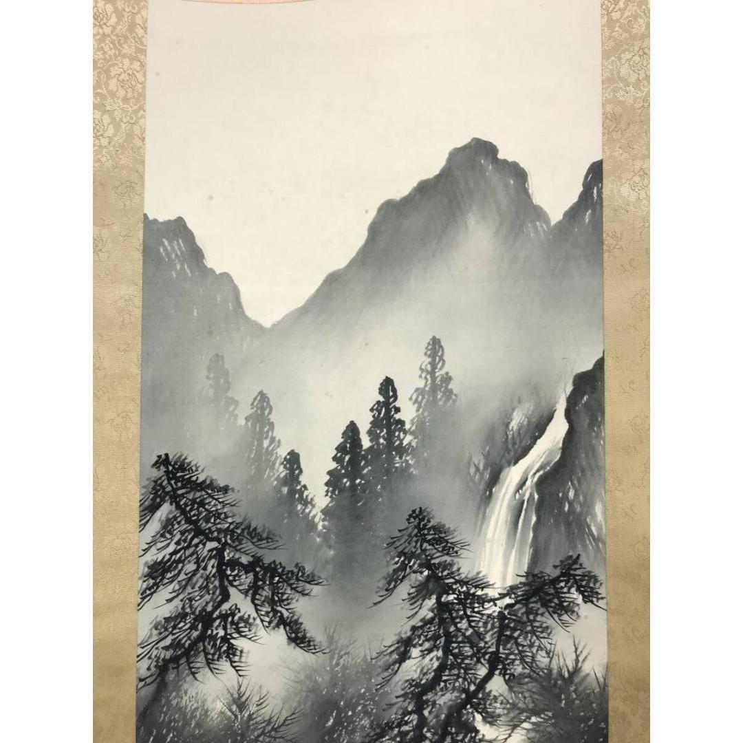 真作/茂俣高根/山水人物図/帰樵図/掛軸/名家伝来/AK-972