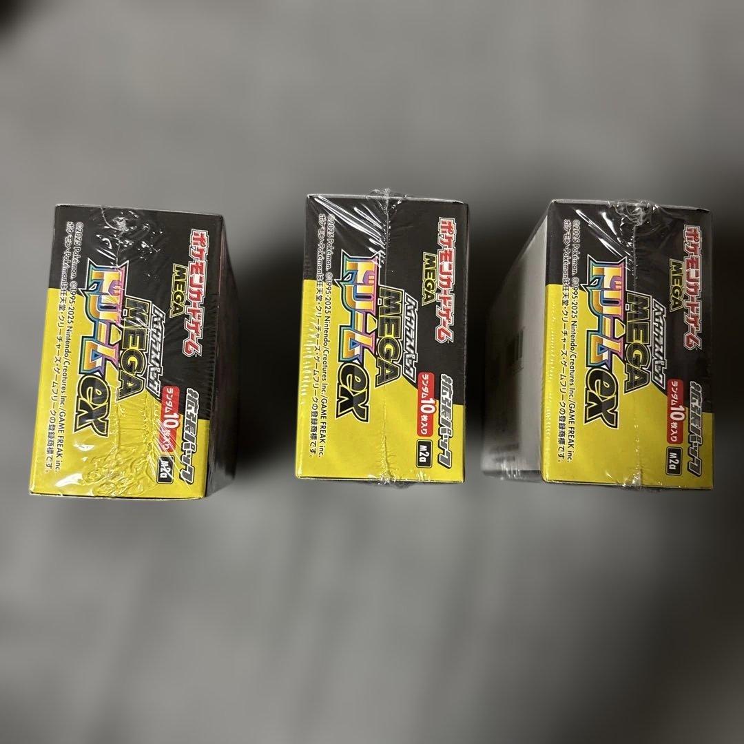 ポケモン MEGA ドリーム ex 3box シュリンク付き