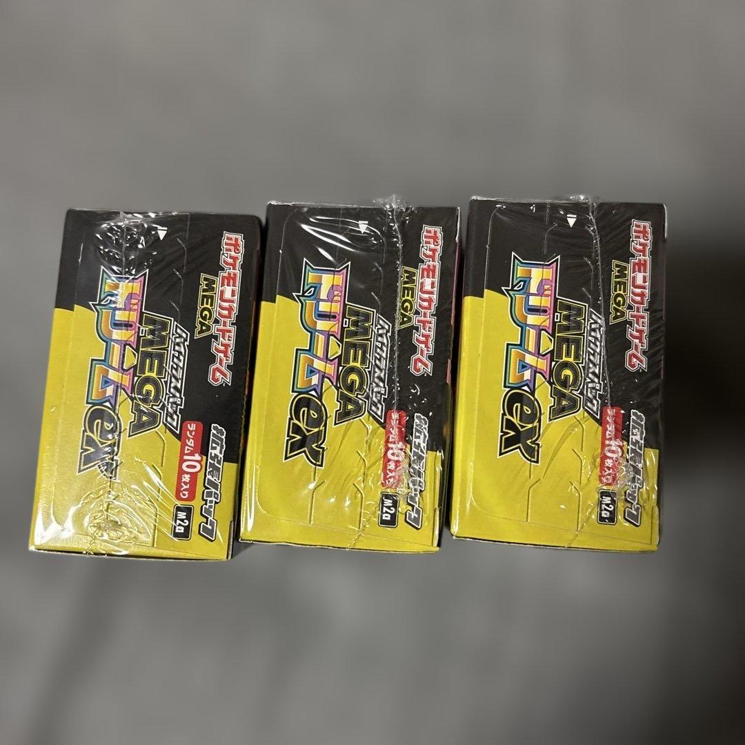 ポケモン MEGA ドリーム ex 3box シュリンク付き