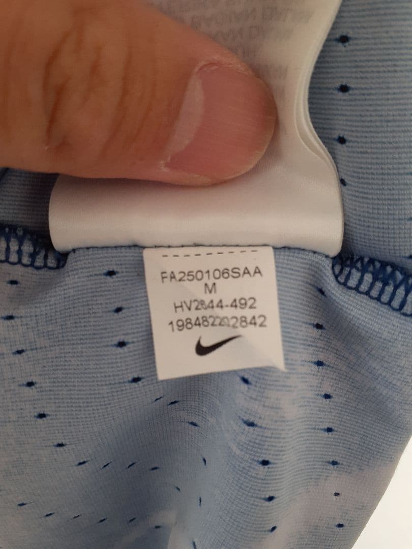 Nike Dri-FIT エアロスイフト　Mサイズ