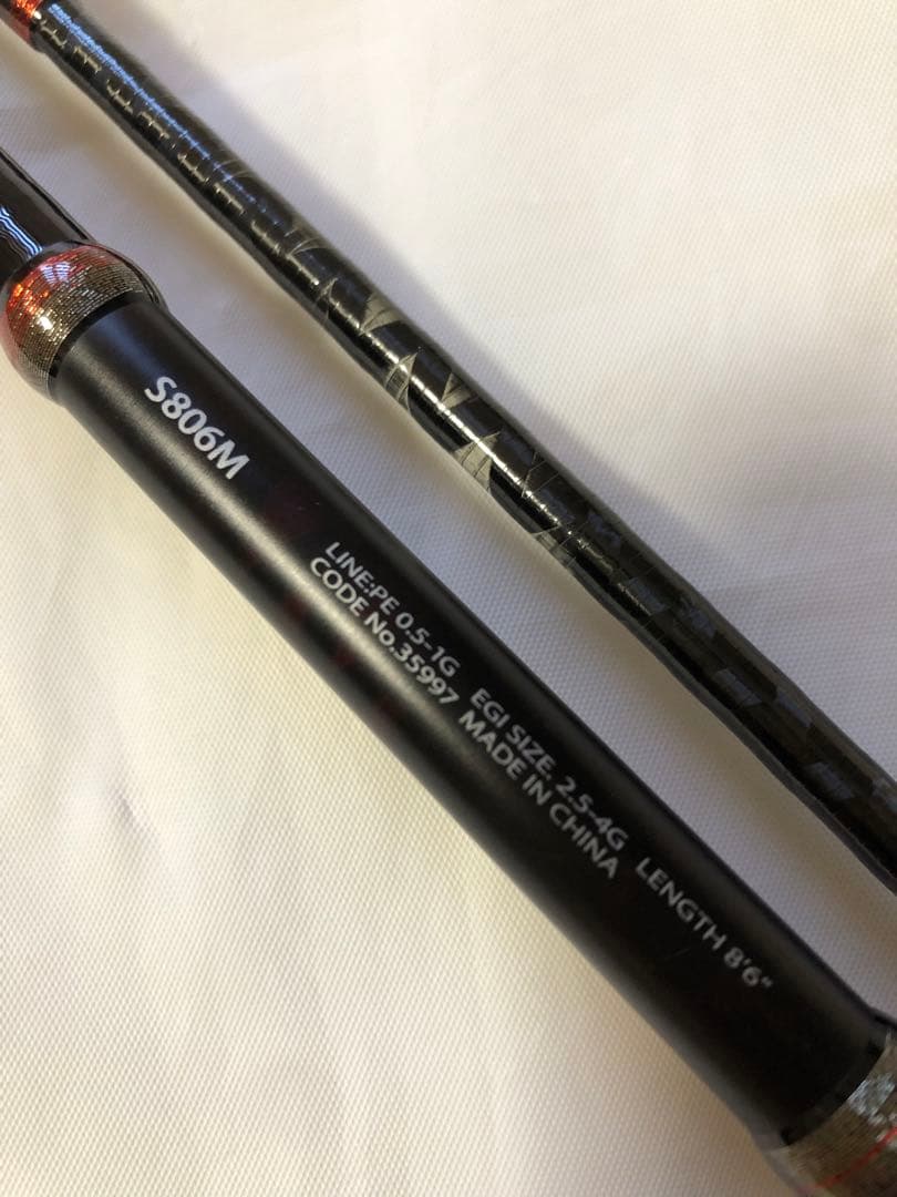 SHIMANO シマノ　セフィアSS R S806M エギングロッド　釣り