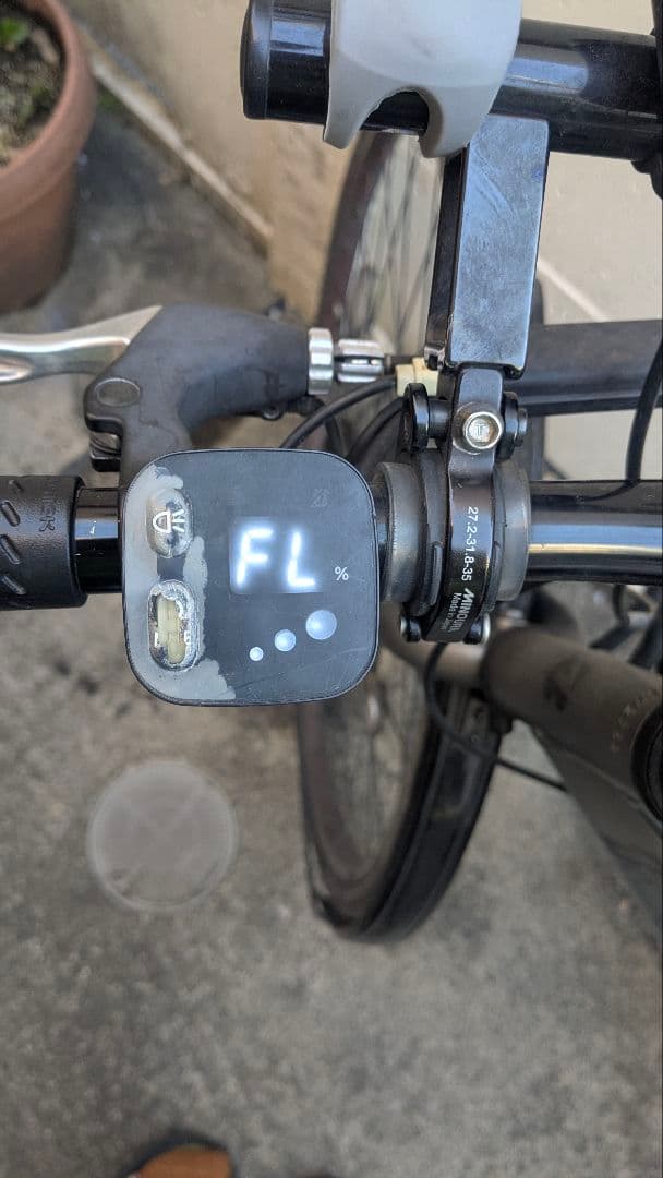 ブリヂストン TB1e 電動アシスト自転車