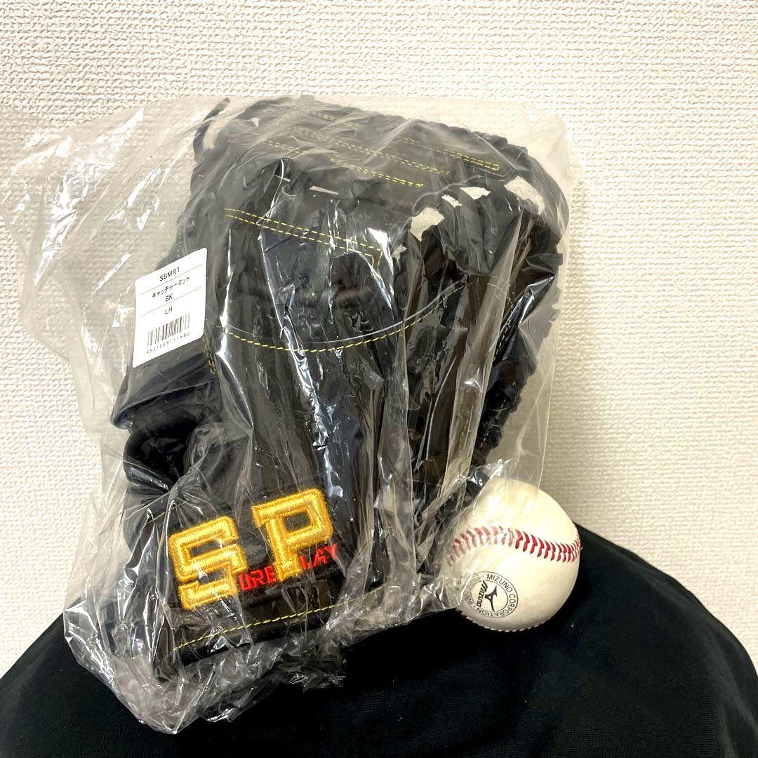 046 シュアプレイ 新品 未使用 軟式 キャッチャーミット