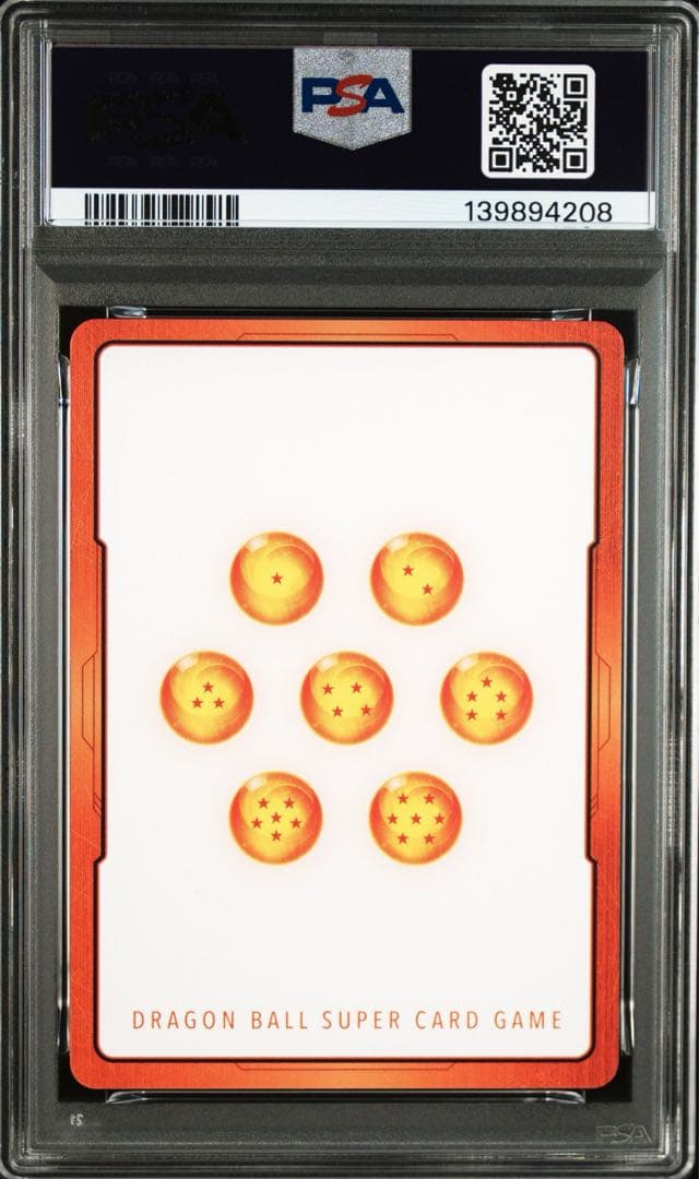 PSA10 エナジーマーカー　孫悟空　少年期