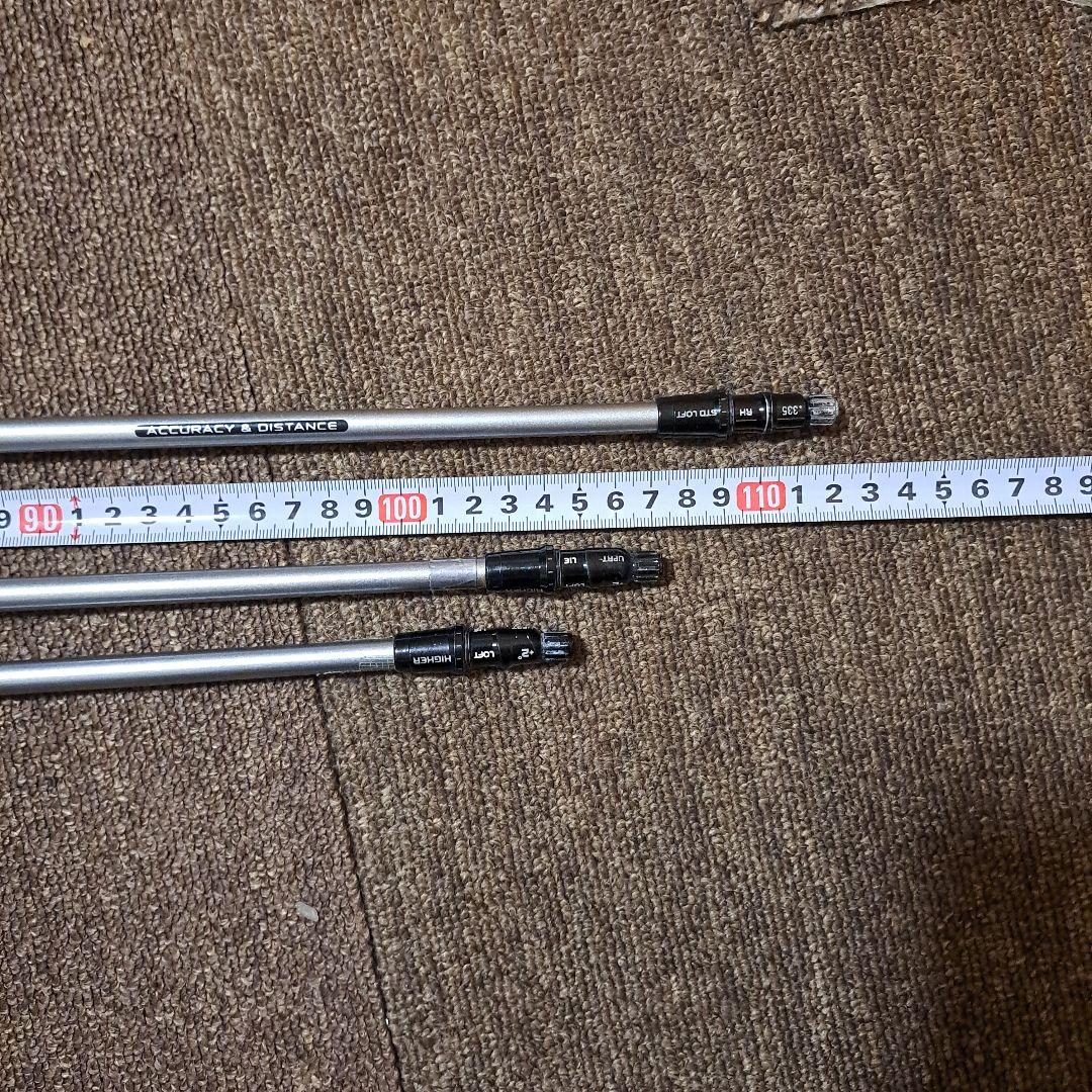 ツアーAD UB 60S 1Wと3W用 テーラーメイドスリーブ 2本セット