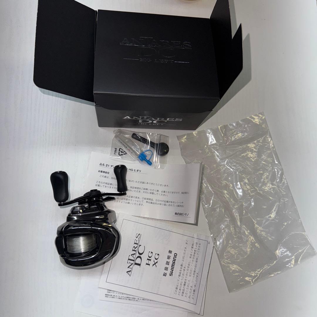 ANTARES DC HG アンタレスdc