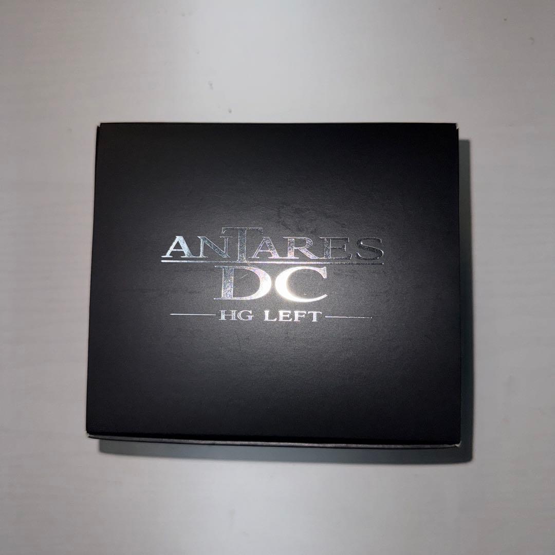 ANTARES DC HG アンタレスdc