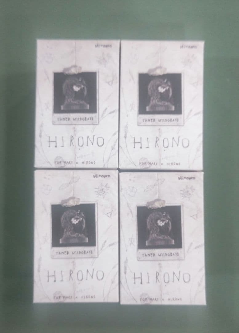 Hirono Tamed Wildgrass シリーズ 4種　新品/未開封