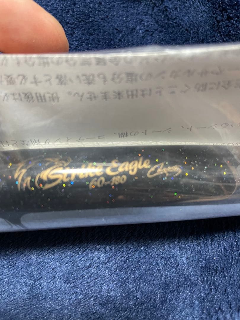 カーペンター ストライクイーグル　60 180 KLL CRF シービーワン