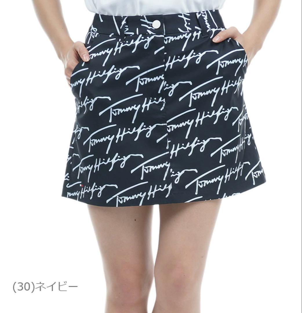 【新品・未使用】トミーヒルフィガー 春夏スカート ストレッチ　ネイビー　M