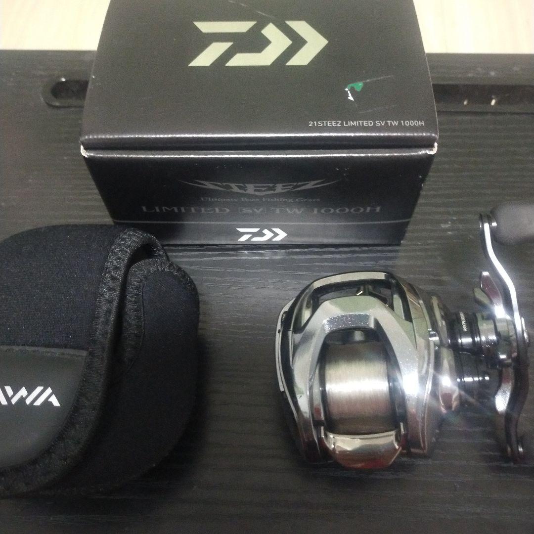 7*ん様 Daiwa　スティーズリミテッドSVTW1000H