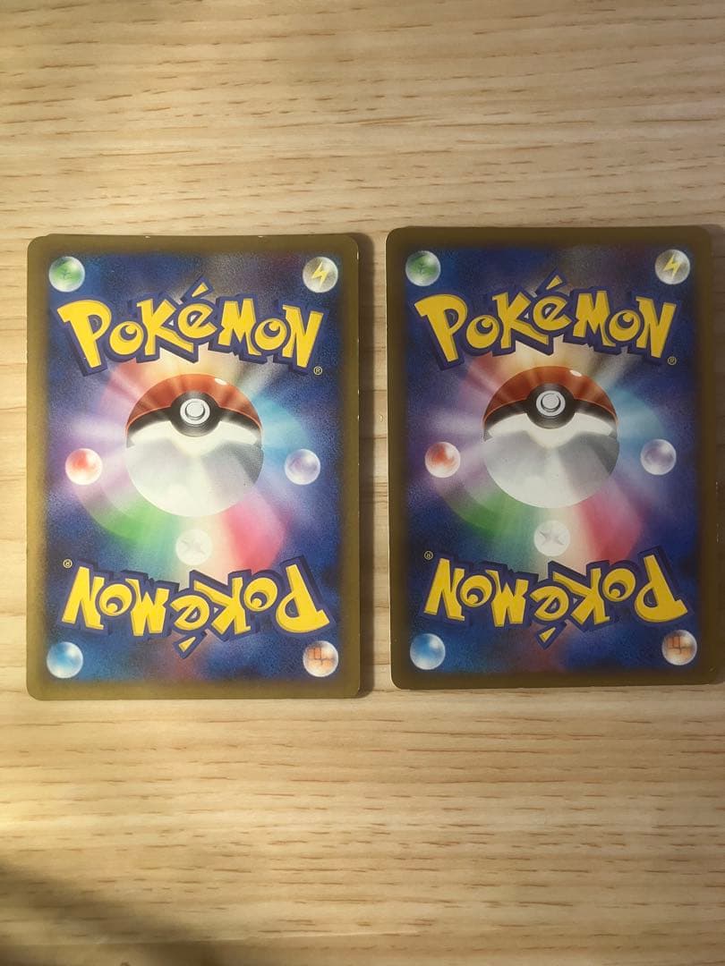 ポケモンカード 基本エネルギーシルエット まとめ セット