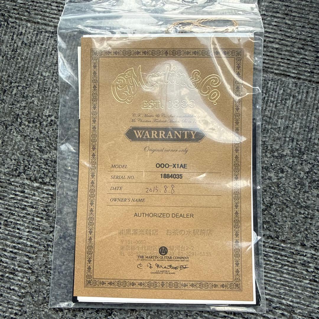 Martin ギター　マーティン 000X1AE エレアコ　アコギ　ハードケース