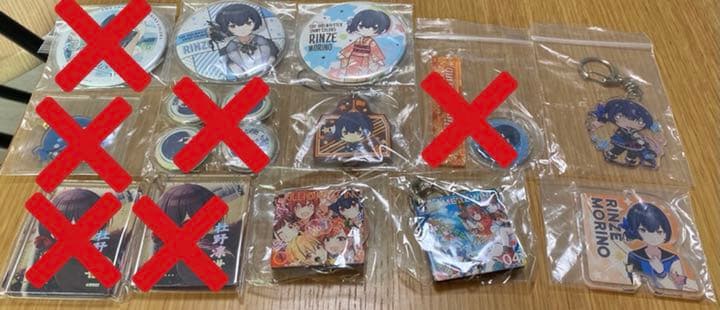 杜野凛世 グッズセット まとめ売り