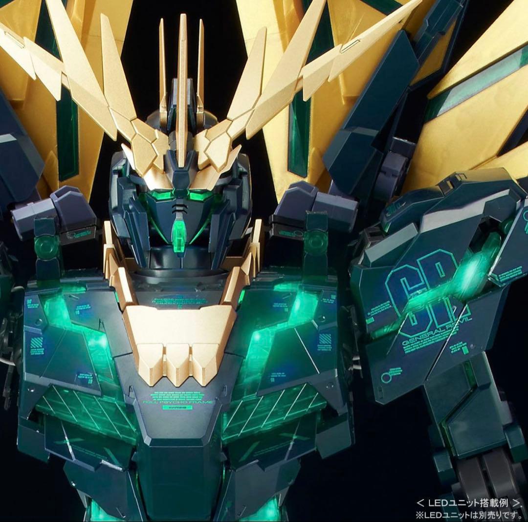 ユニコーンガンダム2号機 バンシィ・ノルン(最終決戦Ｖｅｒ．) PG1/60